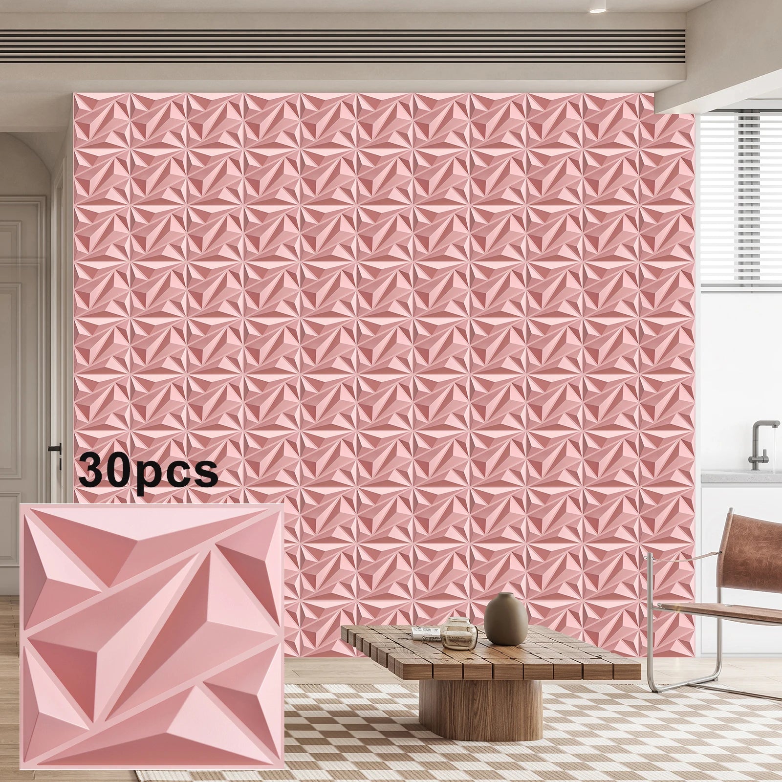 3D textured wall panel