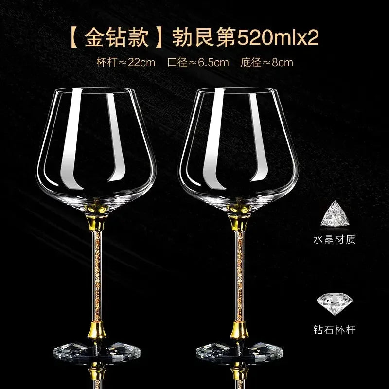 High-end Red Wine Glass Set