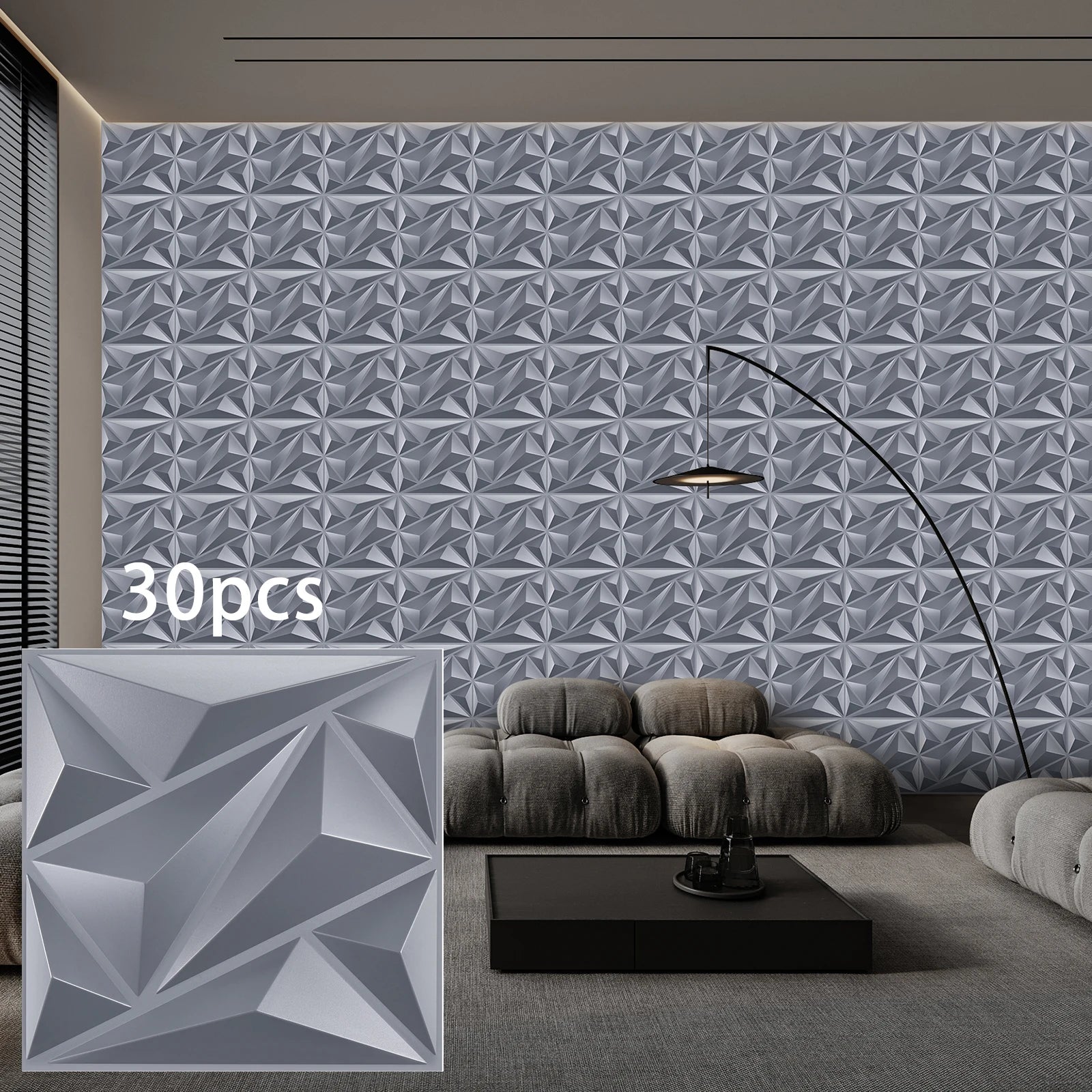 3D textured wall panel
